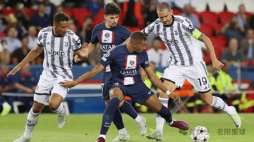 周六031法甲：圣埃蒂安VS巴黎圣日尔曼 今日精选2串1赛事分析，附比分预测！