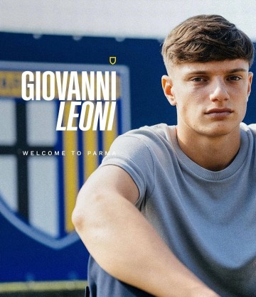 意甲最新动向:米兰特奥或转会,国米转会预算引团结