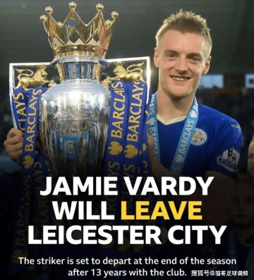 瓦尔迪：38岁老将的英超坚守梦