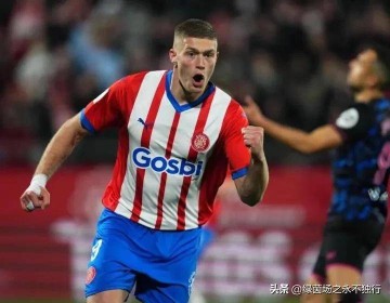 英超真有钱，升班马利兹联队，4000万强挖前西甲金靴，45场20球！