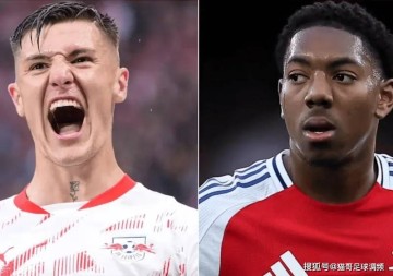 英超西甲转会风云：曼联、皇马领衔，舍什科、刘易斯-斯凯利成焦点